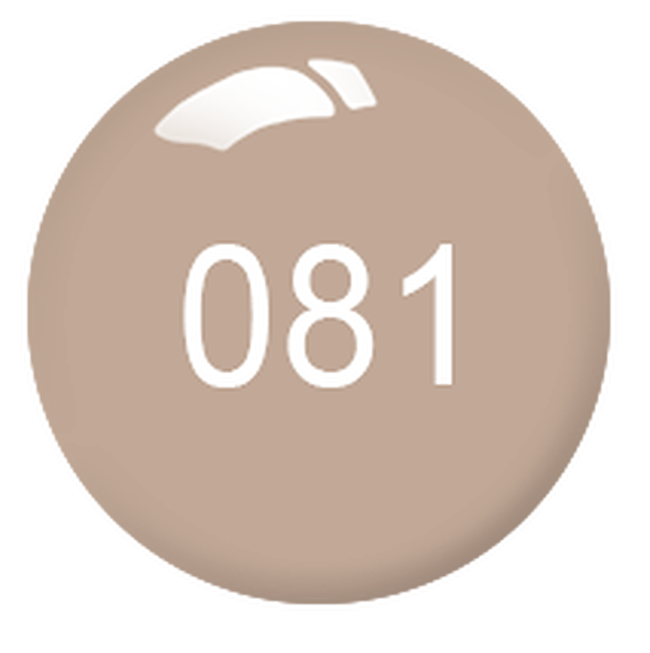 Cosmo Dipping Powder - C Collection #81