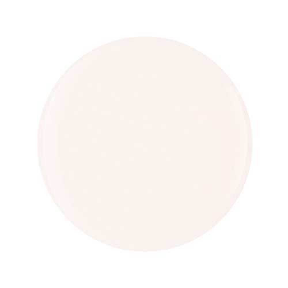 GELISH Dip - Heaven Sent 23g/0.8 oz.